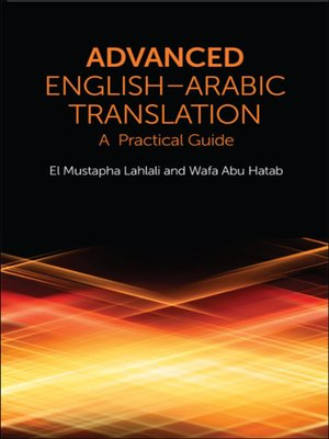 cover image of Advanced English-Arabic Translation
